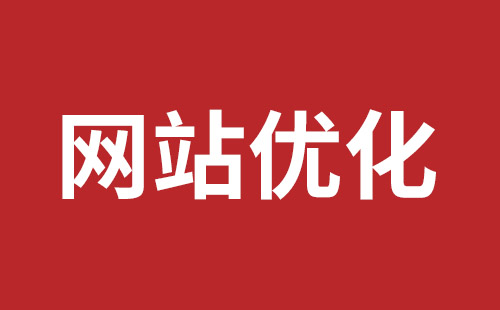 铜仁市网站建设,铜仁市外贸网站制作,铜仁市外贸网站建设,铜仁市网络公司,坪山稿端品牌网站设计哪个公司好