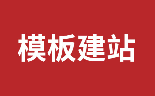 铜仁市网站建设,铜仁市外贸网站制作,铜仁市外贸网站建设,铜仁市网络公司,松岗营销型网站建设哪个公司好