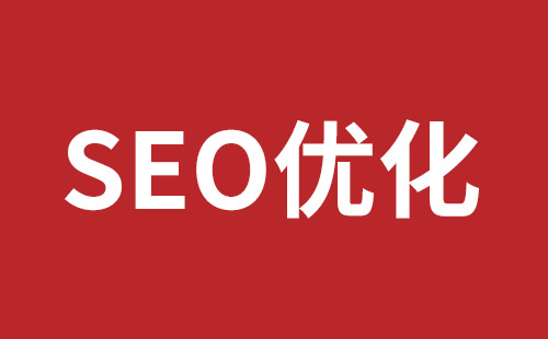 铜仁市网站建设,铜仁市外贸网站制作,铜仁市外贸网站建设,铜仁市网络公司,平湖高端品牌网站开发哪家公司好