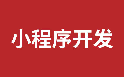 铜仁市网站建设,铜仁市外贸网站制作,铜仁市外贸网站建设,铜仁市网络公司,前海稿端品牌网站开发报价