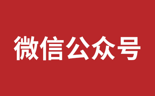 铜仁市网站建设,铜仁市外贸网站制作,铜仁市外贸网站建设,铜仁市网络公司,松岗营销型网站建设报价