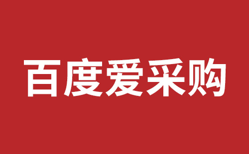 铜仁市网站建设,铜仁市外贸网站制作,铜仁市外贸网站建设,铜仁市网络公司,横岗稿端品牌网站开发哪里好