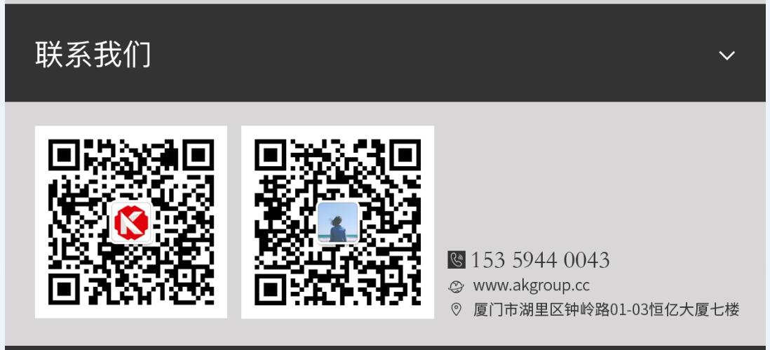 铜仁市网站建设,铜仁市外贸网站制作,铜仁市外贸网站建设,铜仁市网络公司,手机端页面设计尺寸应该做成多大?