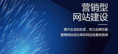 铜仁市网站建设,铜仁市外贸网站制作,铜仁市外贸网站建设,铜仁市网络公司,网站为什么要重视设计？